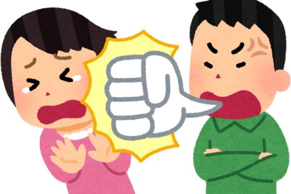 Muốn căng thì dùng Innovar